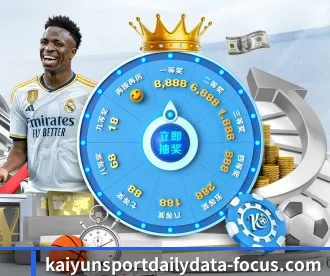 kaiyun开云 APP