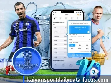 kaiyun开云 APP