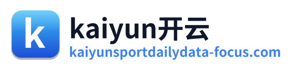 kaiyun开云